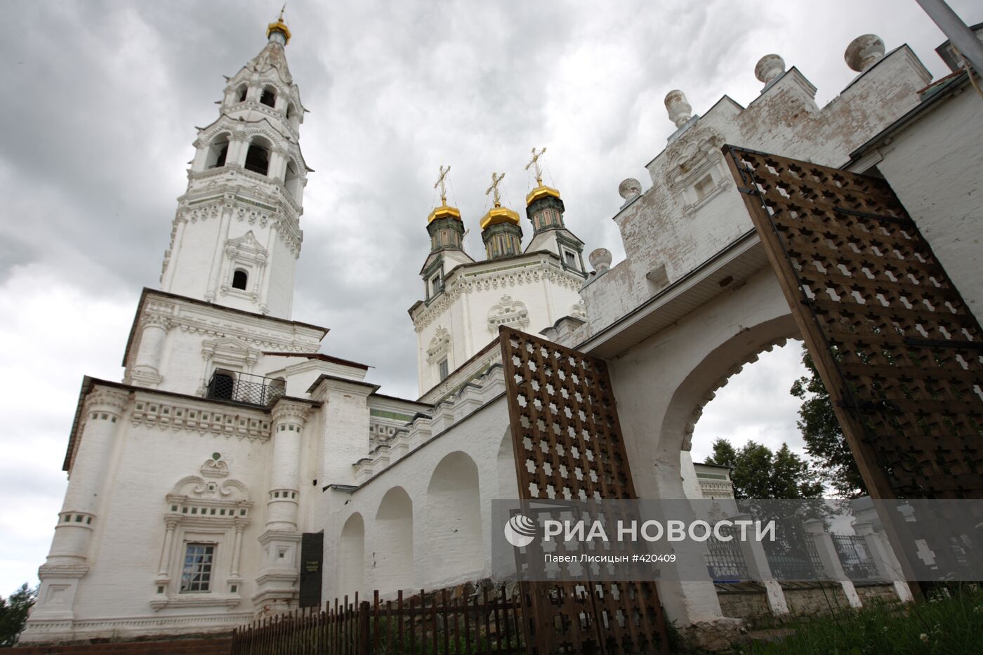 Кремль и Покровский женский монастырь в Верхотурье | РИА Новости Медиабанк