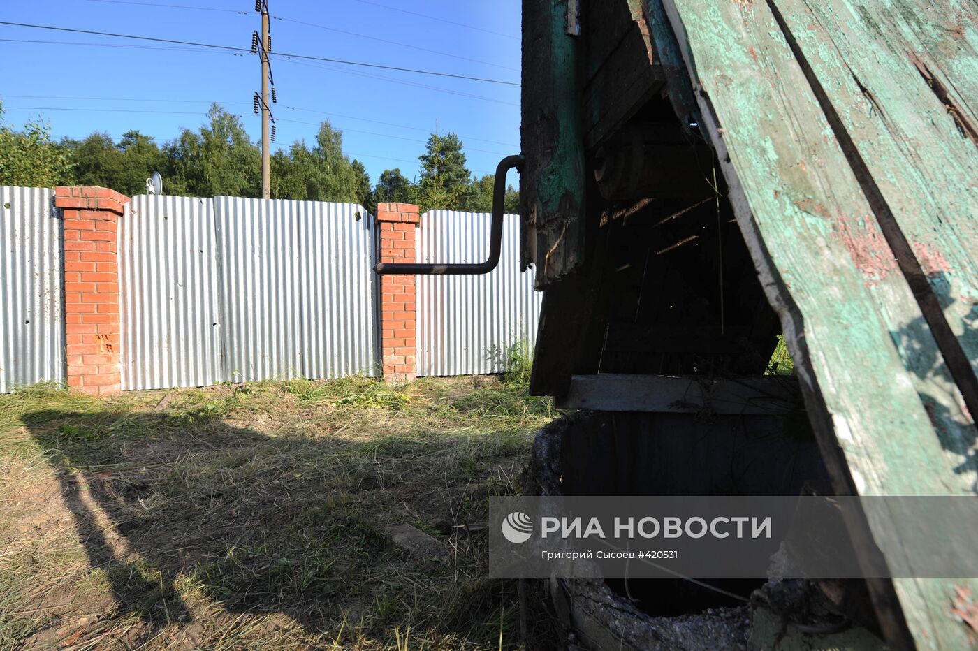 Артиллерийский снаряд попал в двор жилого дома в Подмосковье