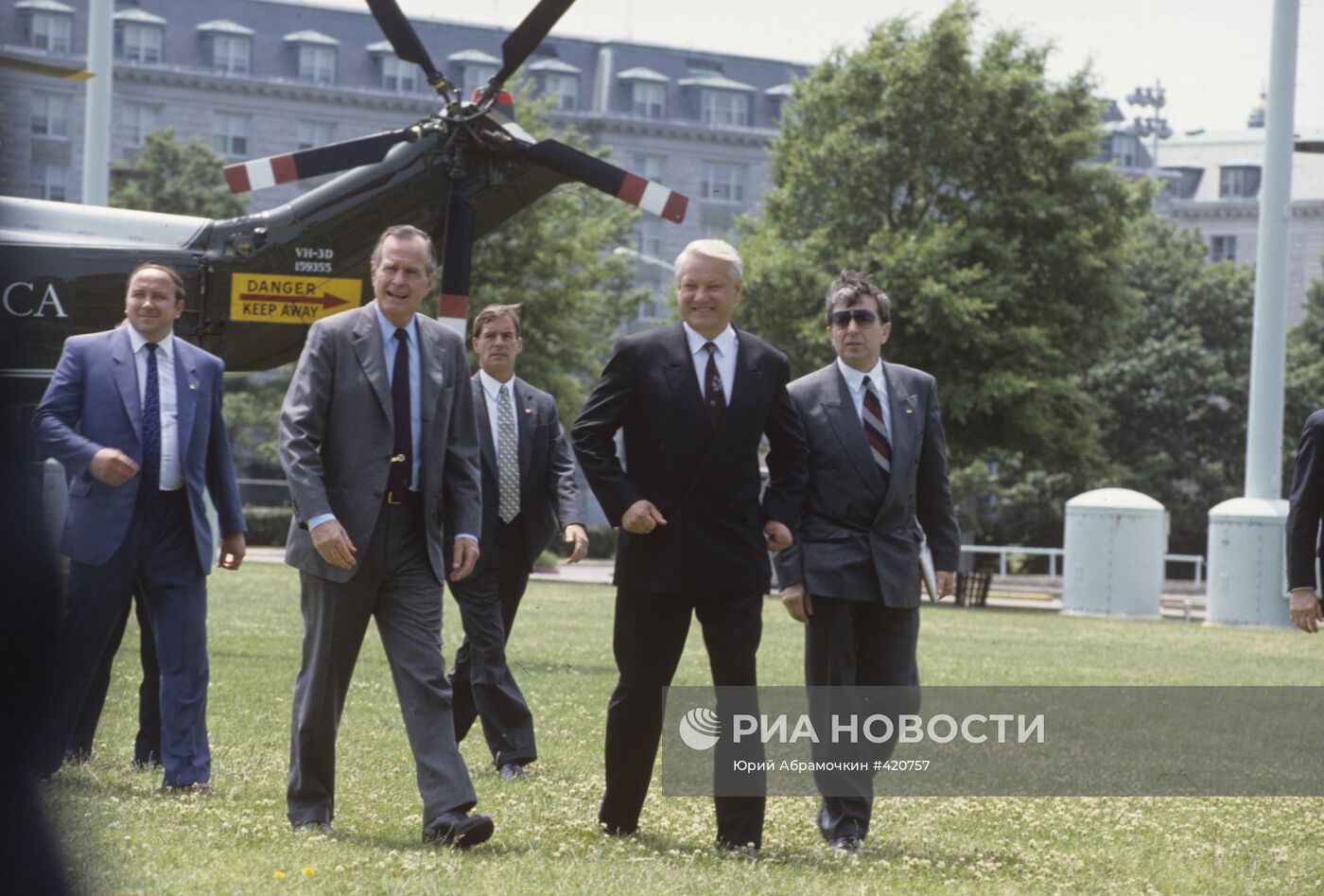 Б.Ельцин и Дж.Буш