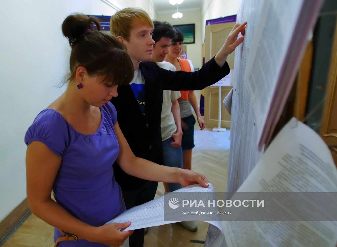 Списки абитуриентов, рекомендованных к зачислению в СПбГУ