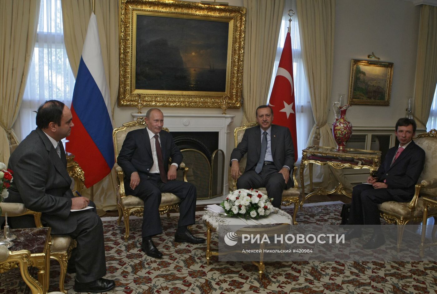 Встреча премьер-министров России и Турции