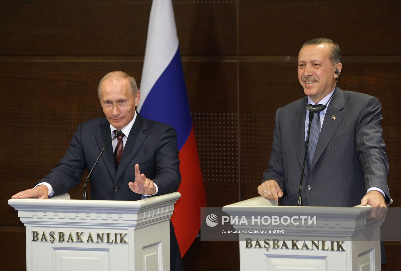 Пресс-конференция В. Путина и Р. Эрдогана