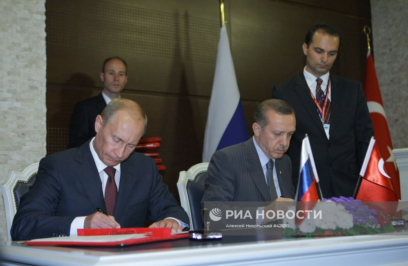 Подписание совместных российско-турецких соглашений