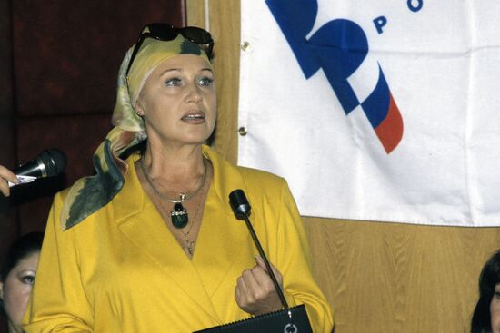 Надежда Бабкина