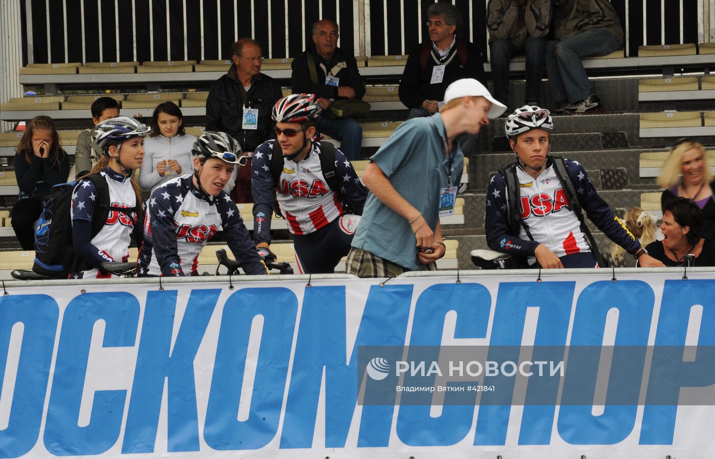 Чемпионат мира по велоспорту среди юниоров прошел в Москве
