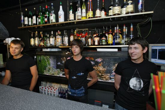 Во время проверки гей-клуба "Душа и тело" в Москве