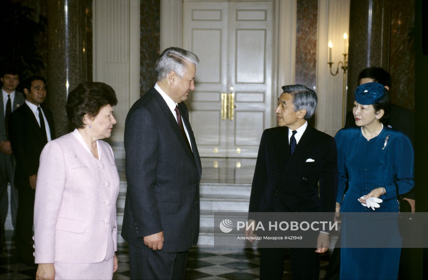 Официальный визит президента РФ Бориса Ельцина в Японию