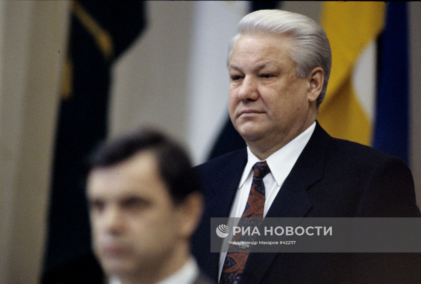 Борис Николаевич Ельцин
