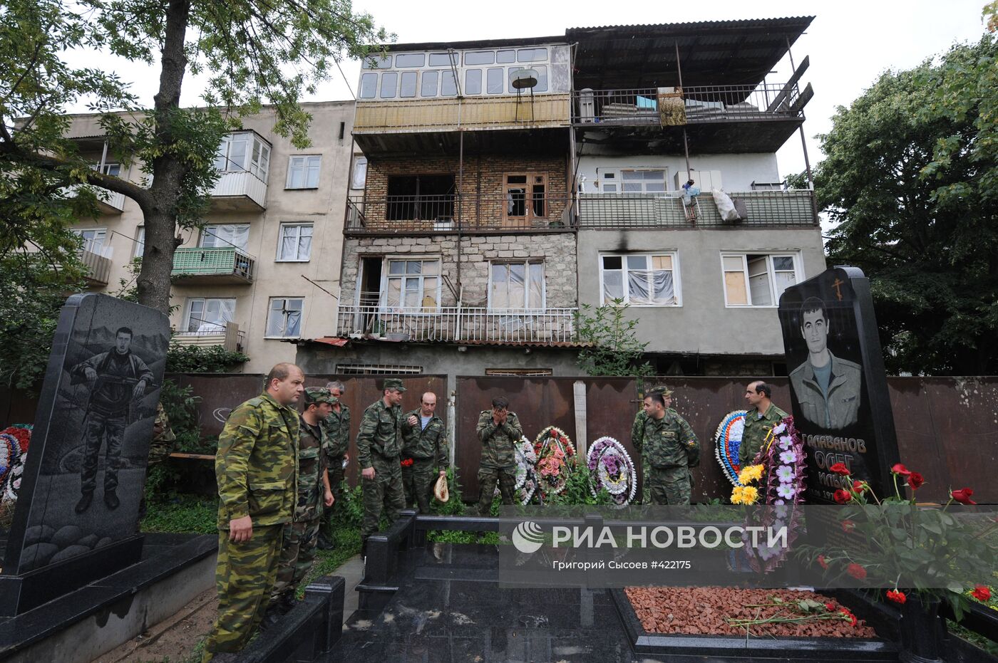 На городском кладбище в Цхинвали