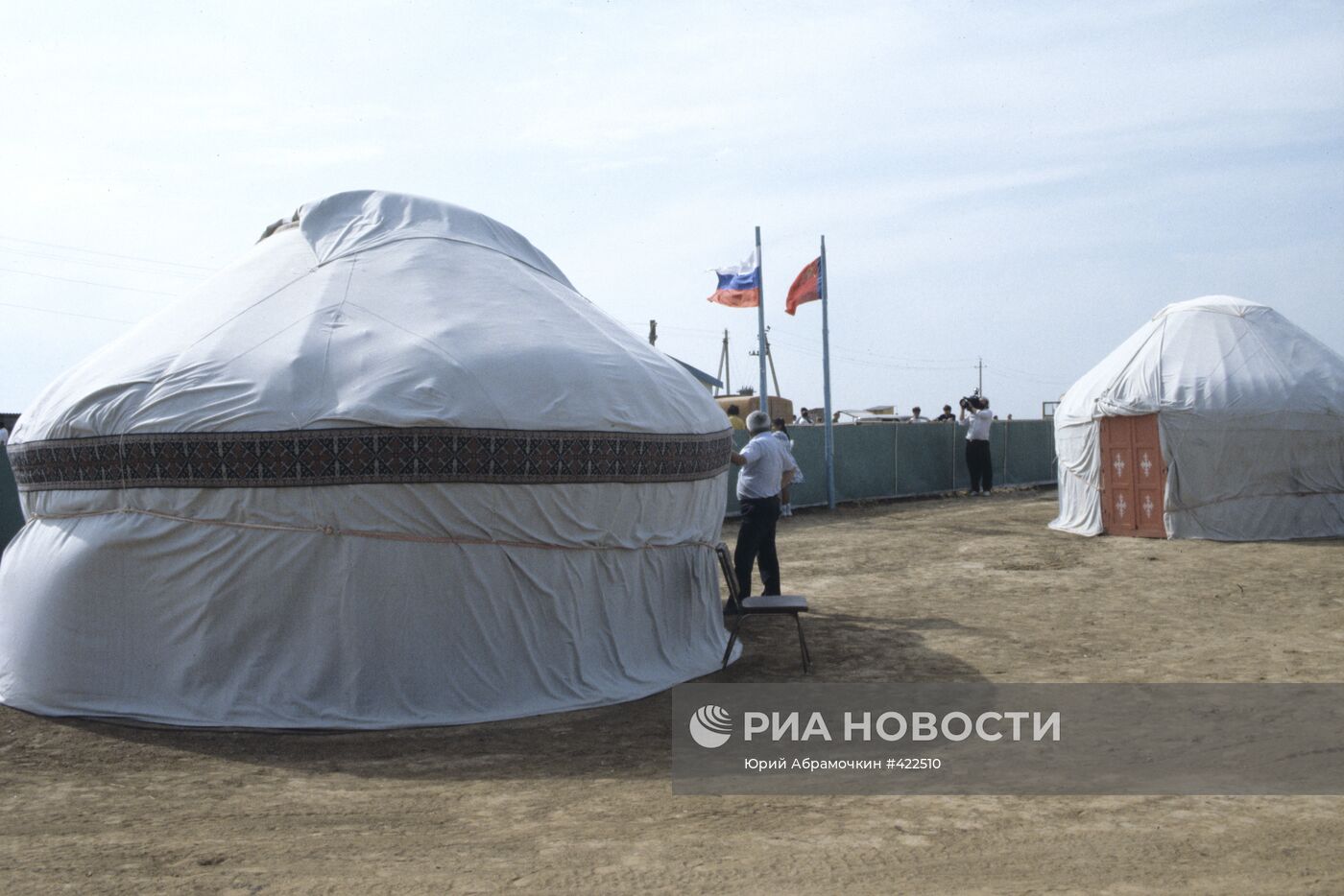 Президент РФ Б.Н. Ельцин, рабочая поездка по городам России