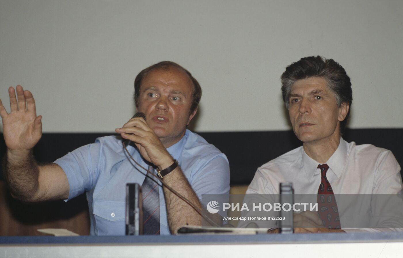 Генадий Зюганов и Александр Стерлигов
