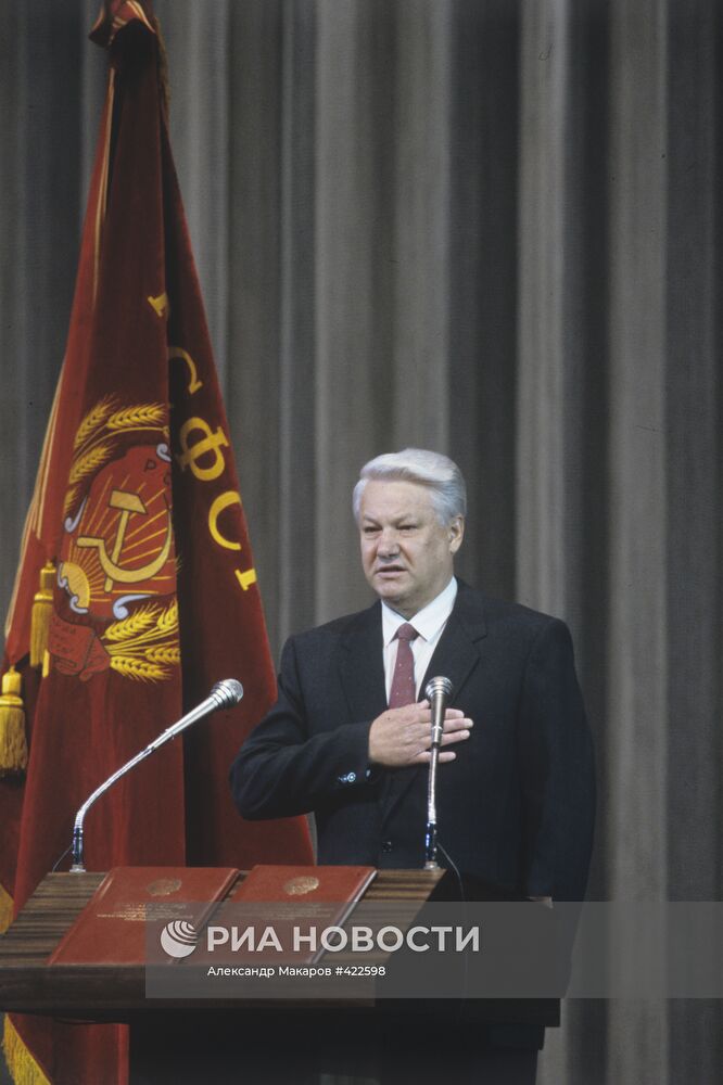 Борис Ельцин, первый президент РСФСР