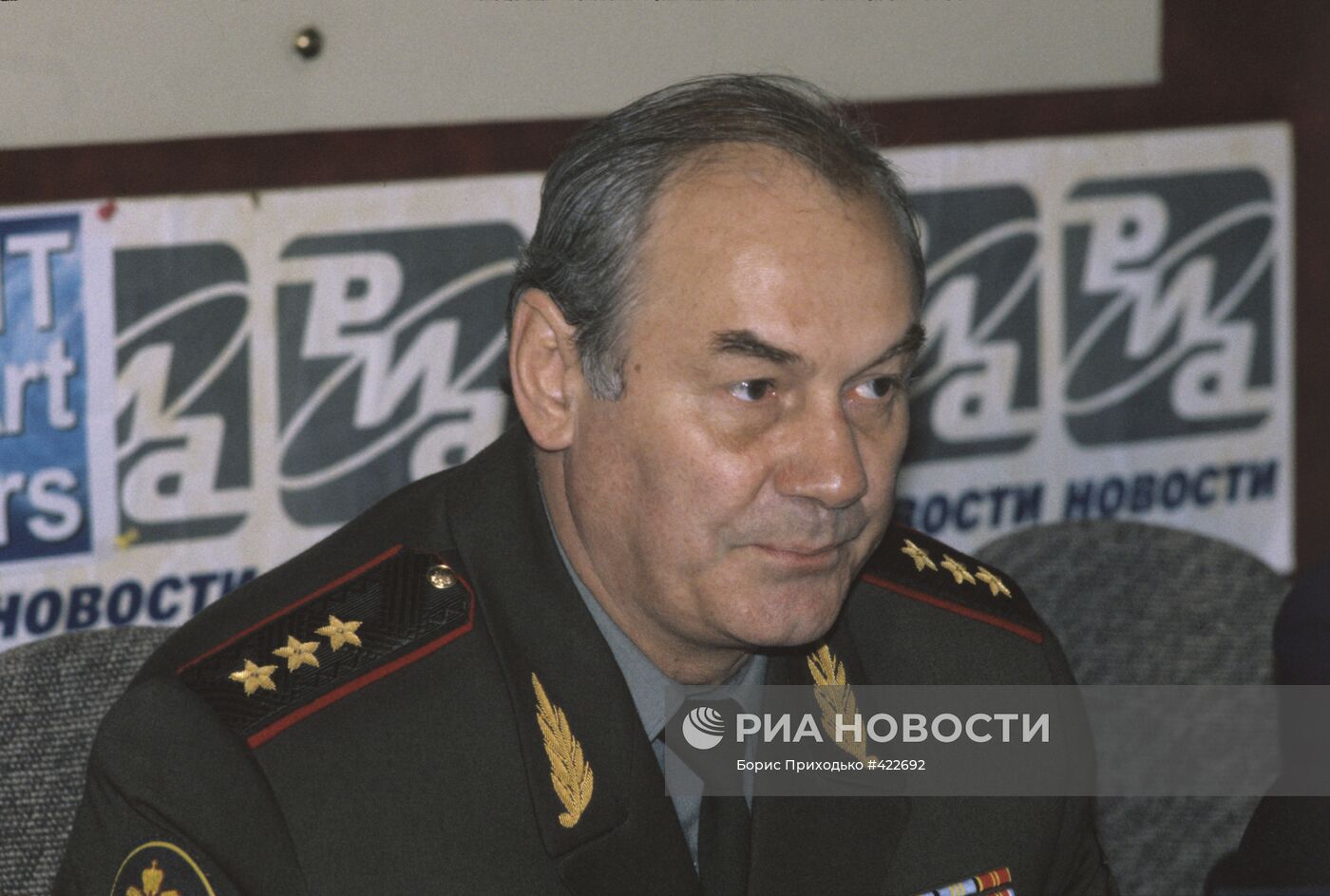 Генерал-полковник Леонид Ивашов