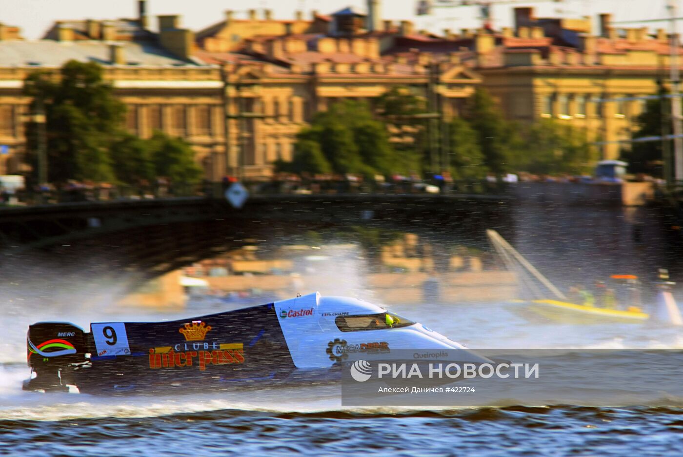 Этап чемпионата мира водной "Формулы-1"