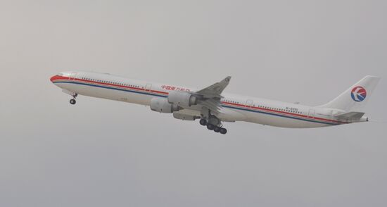 Аэробус A340 авиакомпании China Eastern Airlines