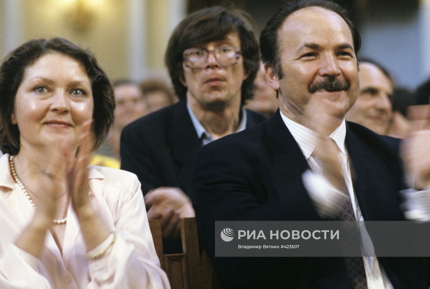 Жанна Болотова и Николай Губенко