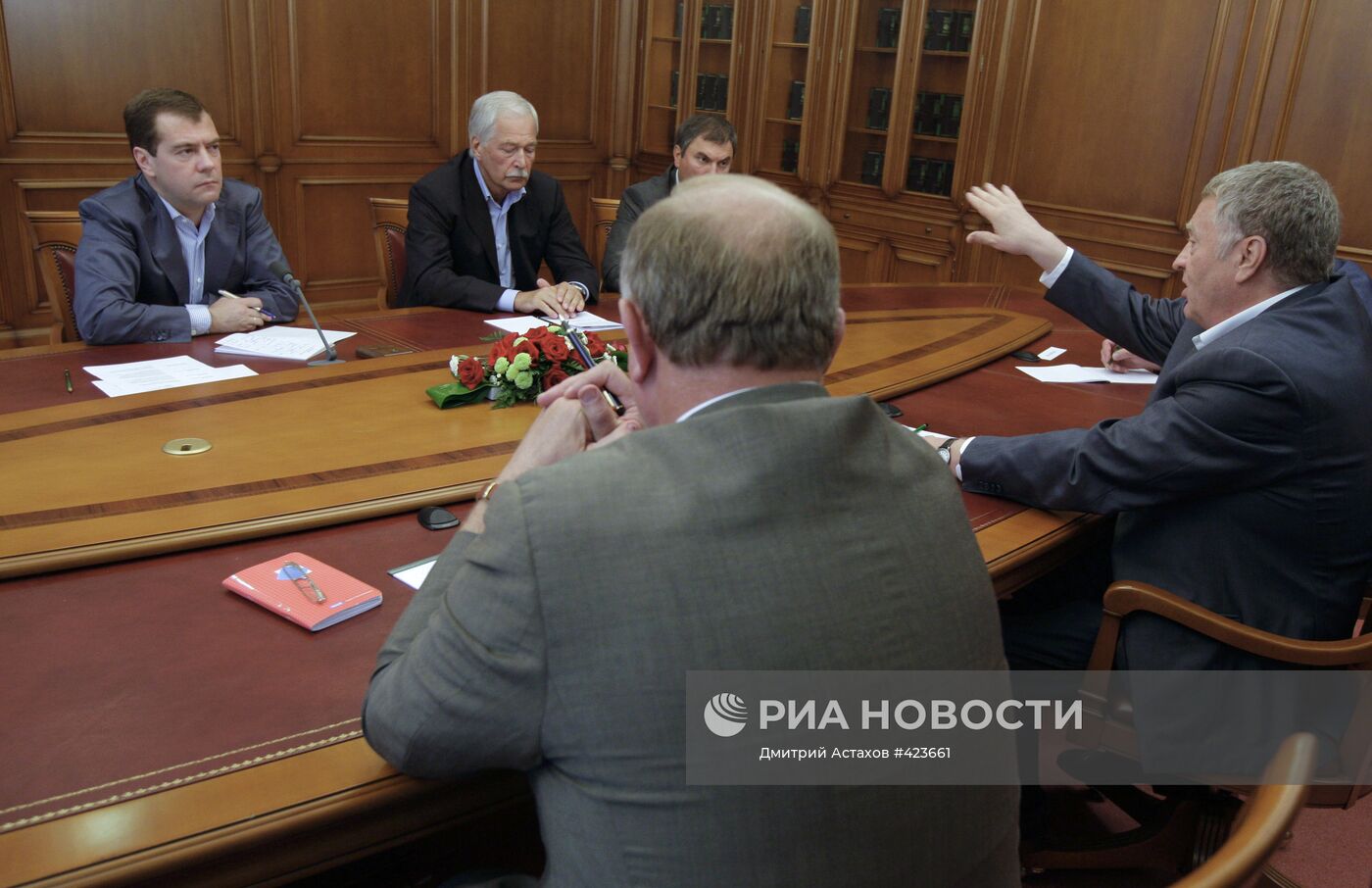 Д.Медведев встретился с главами политических партий