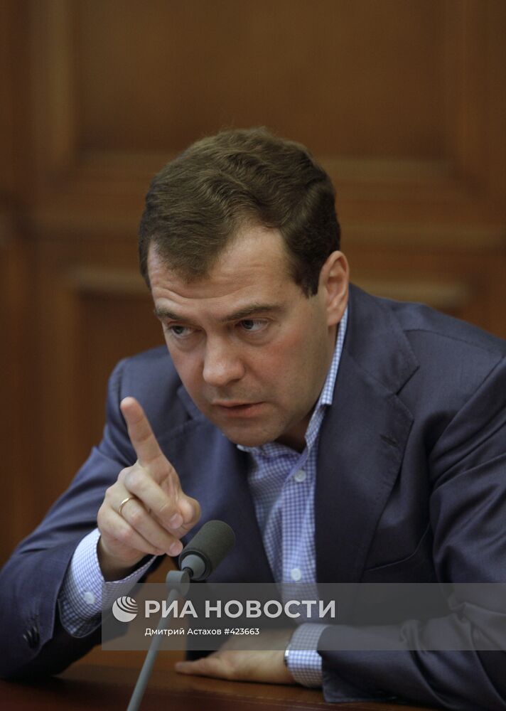 Д.Медведев встретился с главами политических партий