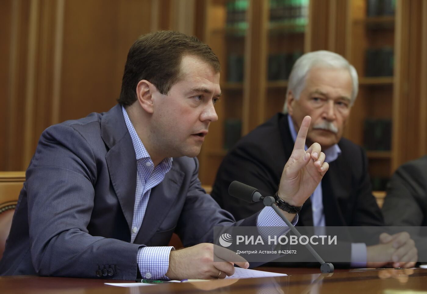 Д.Медведев встретился с главами политических партий