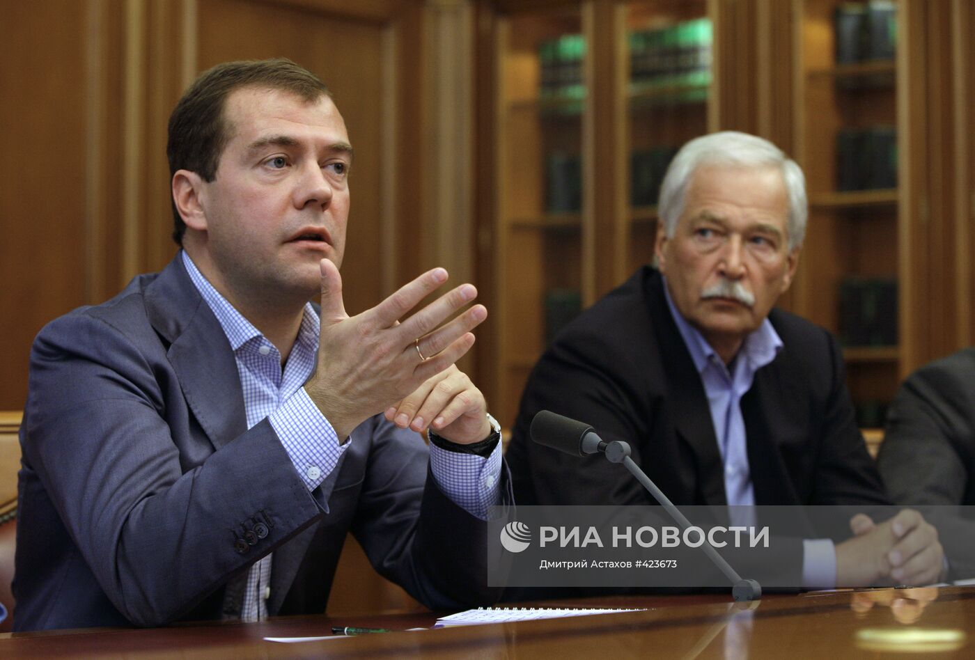 Д.Медведев встретился с главами политических партий