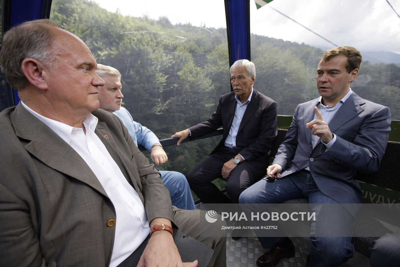 Д.Медведев и главы политических партий посетили Красную Поляну