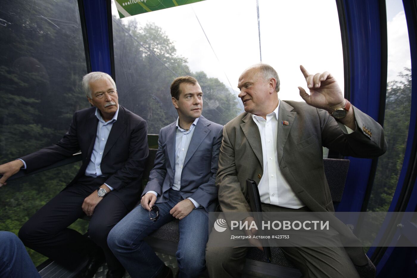 Д.Медведев и главы политических партий посетили Красную Поляну