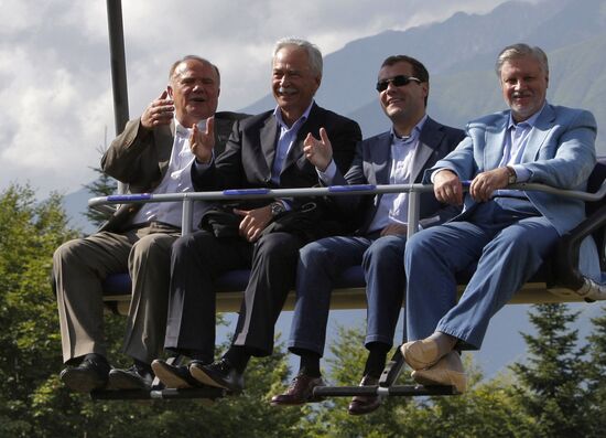 Д.Медведев и главы политических партий посетили Красную Поляну