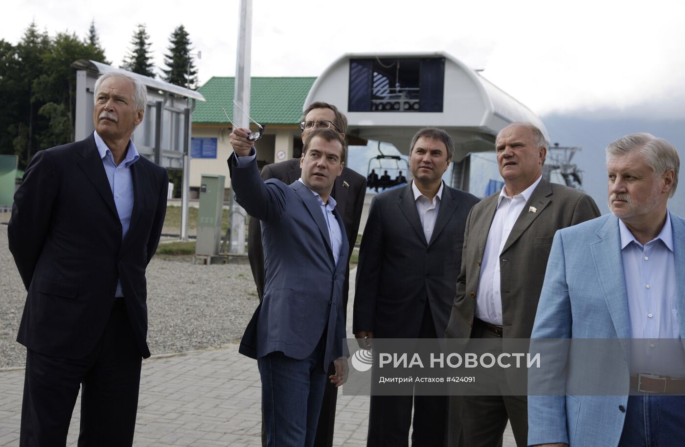 Д.Медведев и главы политических партий посетили Красную Поляну