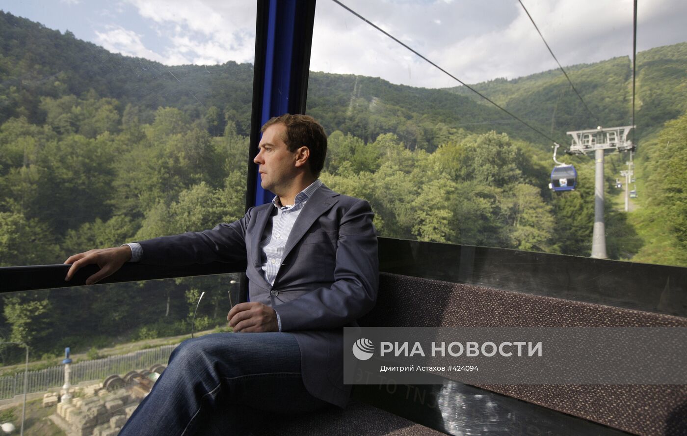 Д.Медведев посетил Красную Поляну