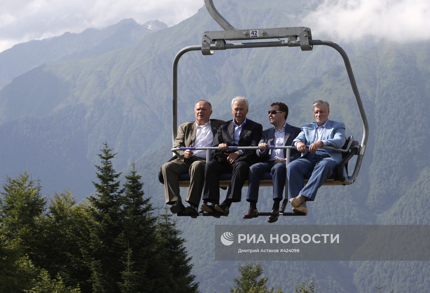 Д.Медведев и главы политических партий посетили Красную Поляну