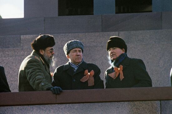 Визит кубинской делегации в СССР