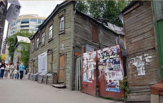 Ветхое жилье