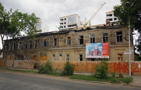 Ветхое жилье