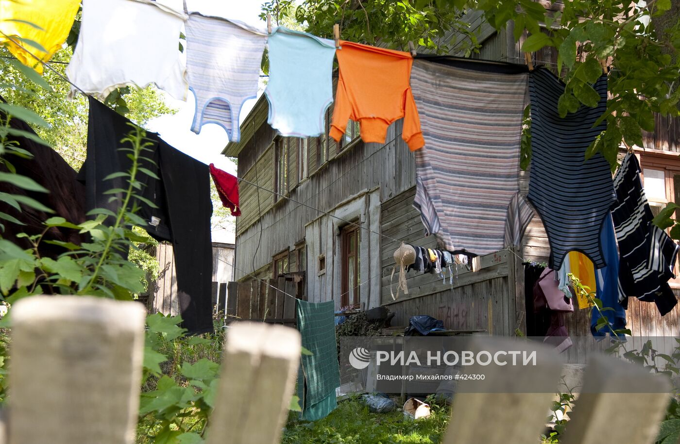 Ветхое жилье