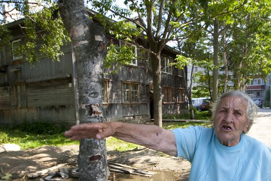 Ветхое жилье