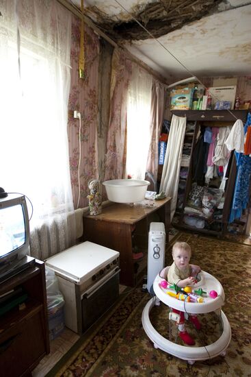 Ветхое жилье