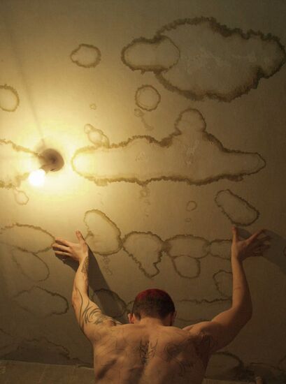 Ветхое жилье