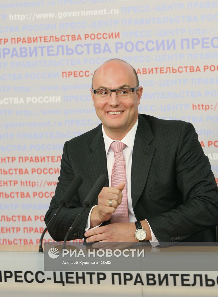 Дмитрий Чернышенко