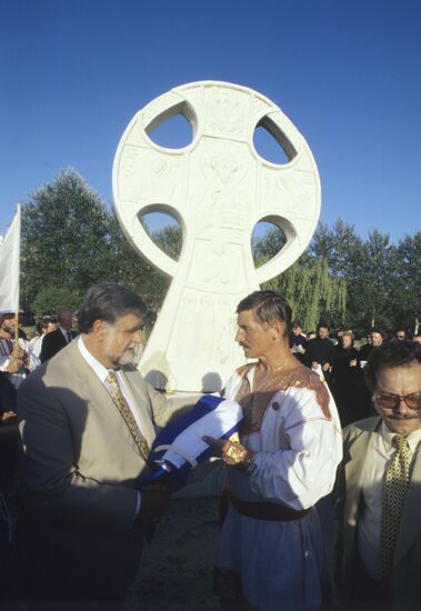 Вячеслав Клыков