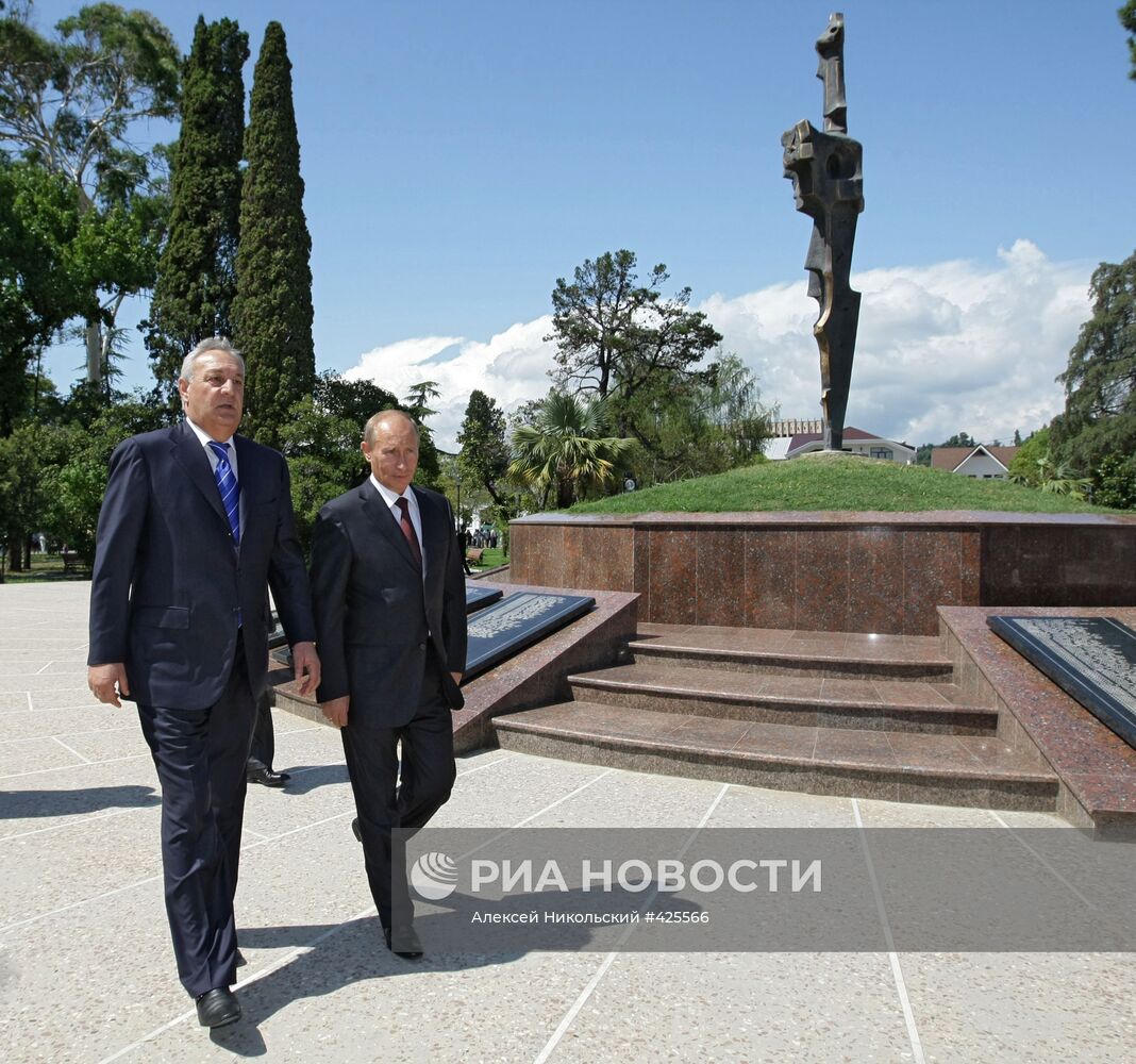 Рабочий визит премьер-министра РФ В.Путина в Республику Абхазия