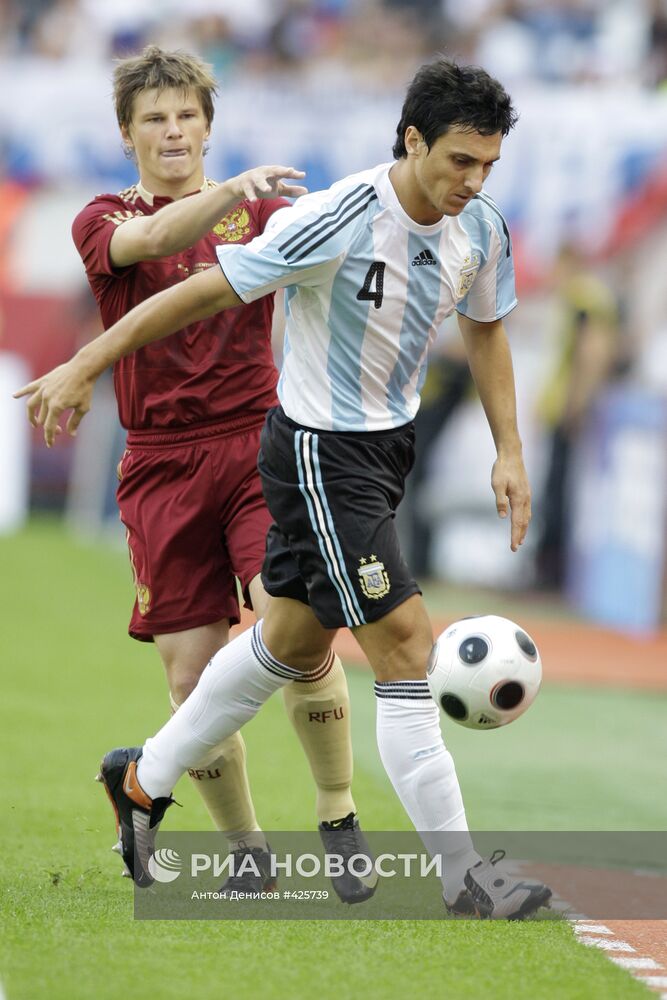 Товарищеский матч между сборными России и Аргентины в Москве