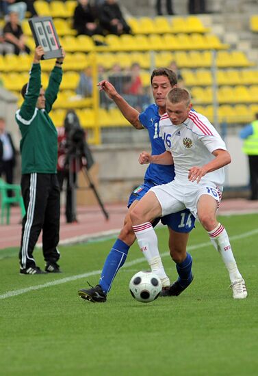Футбол. Матч молодежных сборных команд России и Италии