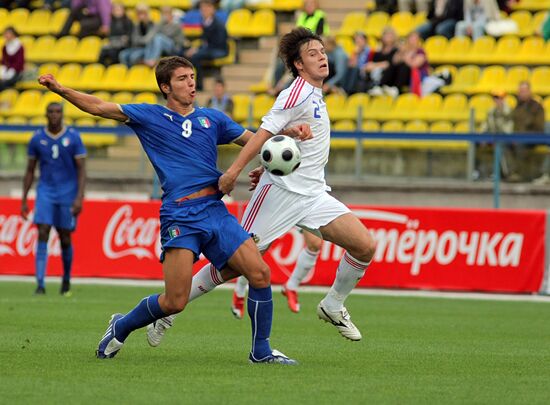 Футбол. Матч молодежных сборных команд России и Италии