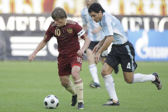 Товарищеский матч между сборными России и Аргентины в Москве