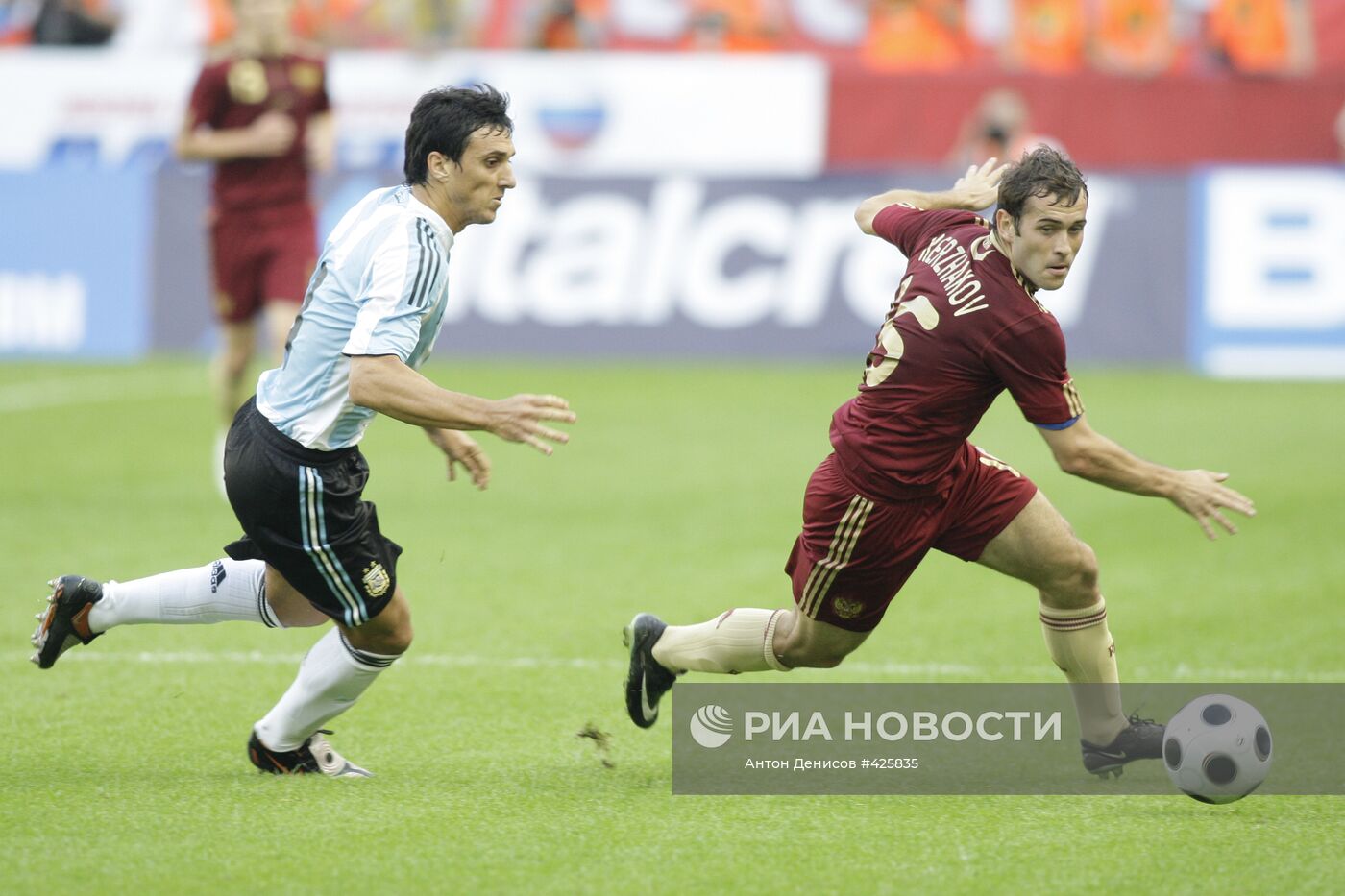 Товарищеский матч между сборными России и Аргентины в Москве