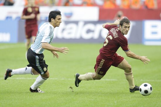 Товарищеский матч между сборными России и Аргентины в Москве