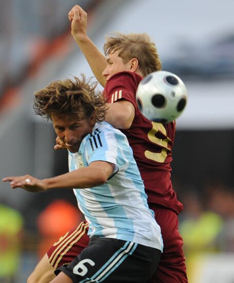Товарищеский матч между сборными России и Аргентины в Москве
