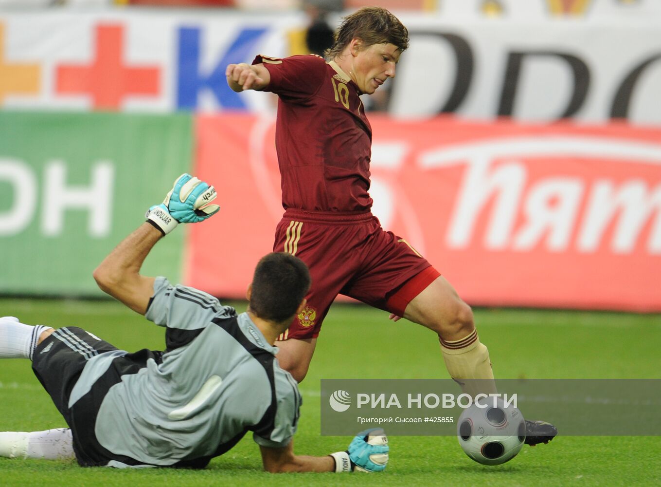 Товарищеский матч между сборными России и Аргентины в Москве