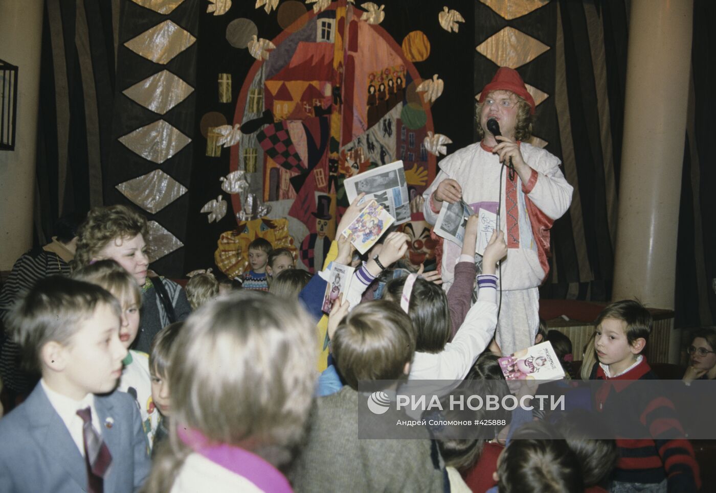 Клоун Юрий Куклачев