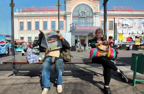 Торговля у Савеловского вокзала